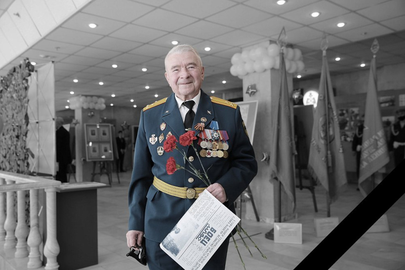 Ушел из жизни председатель Совета ветеранов Академии ГПС МЧС России Губин Вельгелим Михайлович
