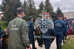 3 сентября – День солидарности в борьбе с терроризмом 