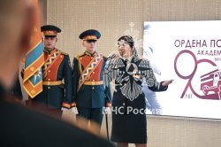 В Академии состоялся выпуск слушателей института развития 