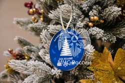 Волшебство добрых дел
