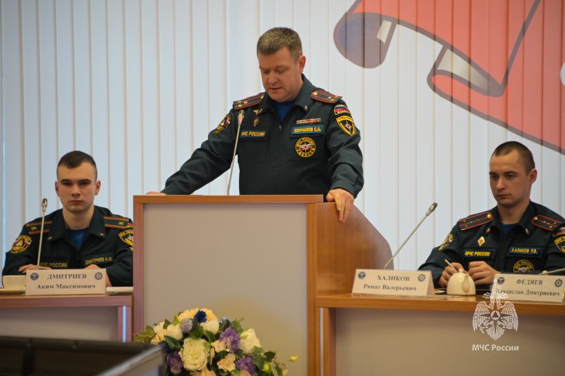 Подведены итоги работы и определены планы на перспективу