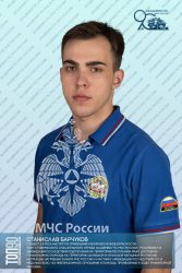 ТРЕТЬЯ ДЕСЯТКА «ТОП-90 ОБУЧАЮЩИХСЯ АКАДЕМИИ ГПС МЧС РОССИИ»