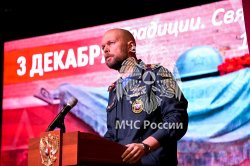 В Академии состоялась межвузовская научно-практическая конференция «Традиции. Связь времён»