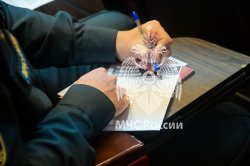 Народов много – страна одна!