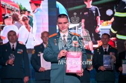 В Академии состоялось торжественное мероприятие, посвященное Дню основания вуза  