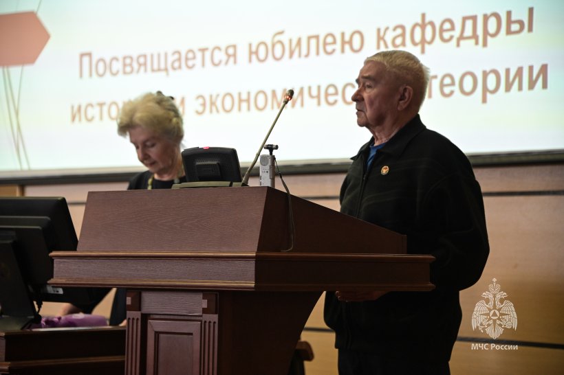 В Академии состоялось мероприятие, посвященное юбилею кафедры истории и экономической теории 