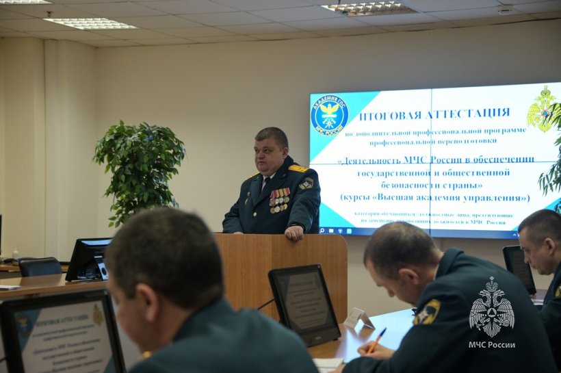 В Академии проходит итоговая аттестация слушателей Института развития