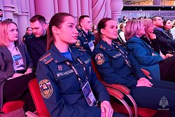 В Москве прошел форум «Знание. Государство»