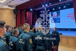 В Академии почтили память Губина В.М.