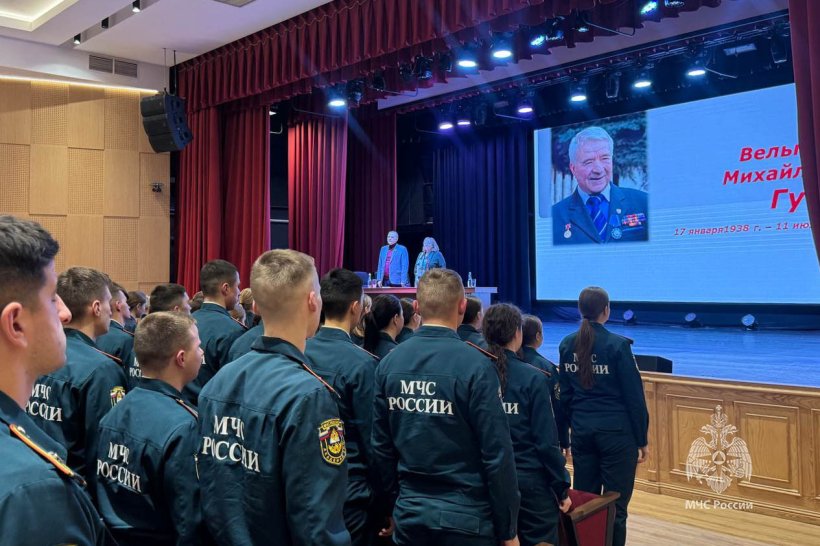 В Академии почтили память Губина В.М.