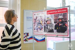 В Академии ГПС МЧС России работает фотовыставка «Огнеборцы Москвы»