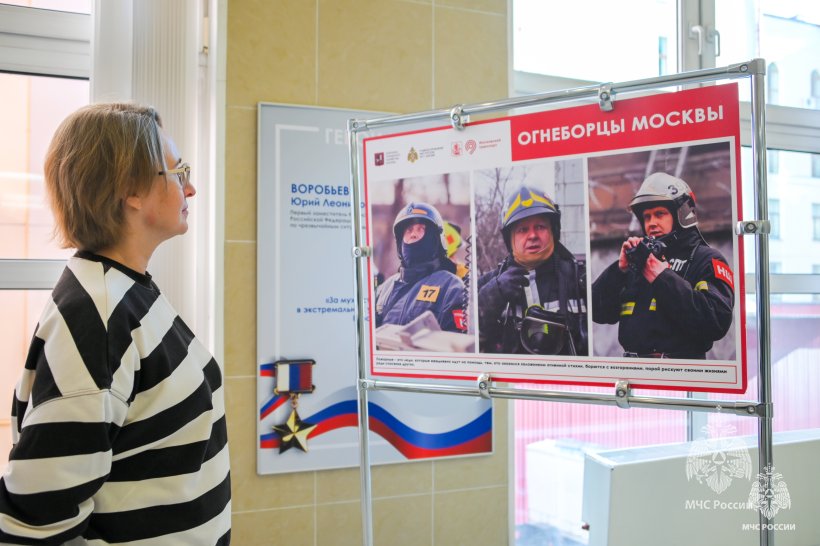 В Академии ГПС МЧС России работает фотовыставка «Огнеборцы Москвы»