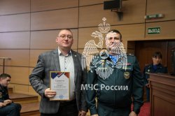 Состоялся семинар «Историю Академии создают личности»