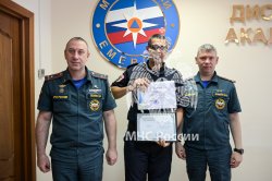 В Академии завершили обучение представители стран – членов Международной организации гражданской обороны (МОГО)