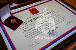 В Академии состоялось заседание Ученого совета