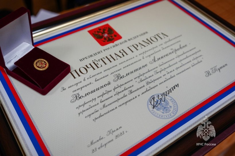 В Академии состоялось заседание Ученого совета