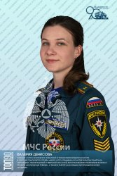 Пятая десятка ТОП-90 обучающихся Академии ГПС МЧС России