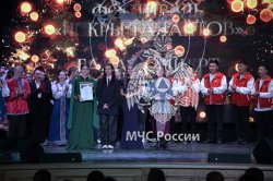 В Академии состоялся гала-концерт конкурса художественной самодеятельности