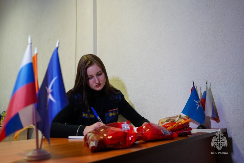  В Академии ГПС МЧС России открылся пункт сбора гуманитарной помощи