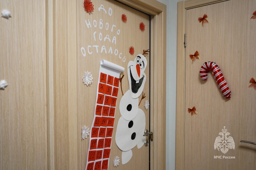 Подведены итоги на лучшее новогоднее оформление подразделений, комнаты и этажа общежития вуза