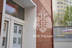 Личный состав Академии присоединился к всероссийской акции