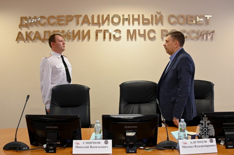 Адъюнкты Академии сдали государственный итоговый экзамен