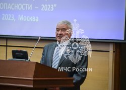 В Академии состоялась ежегодная международная научно-техническая конференция "Системы безопасности – 2023"