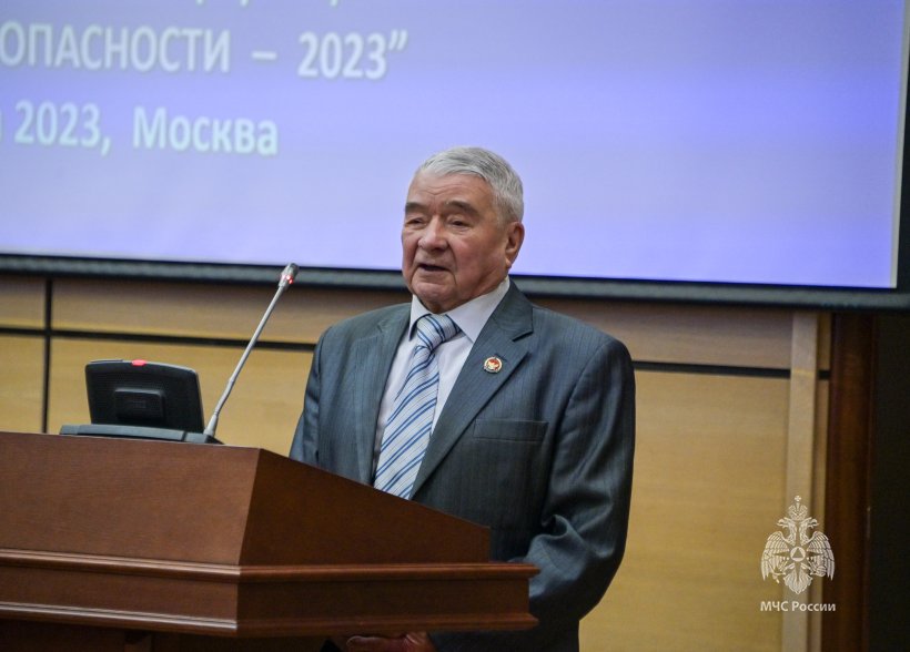 В Академии состоялась ежегодная международная научно-техническая конференция "Системы безопасности – 2023"