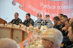 Подведены итоги работы и определены планы на перспективу