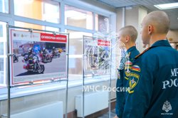 В Академии ГПС МЧС России работает фотовыставка «Огнеборцы Москвы»