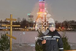 Крещение Господне: освящение воды и дежурство