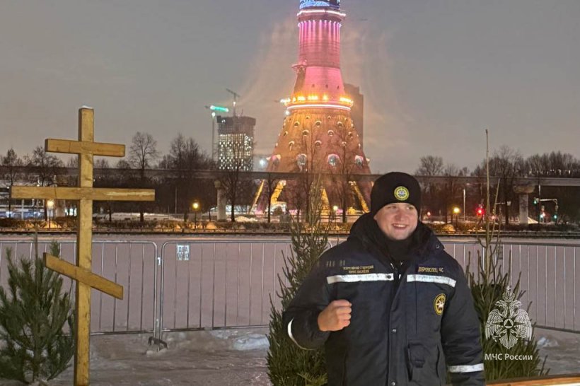 Крещение Господне: освящение воды и дежурство