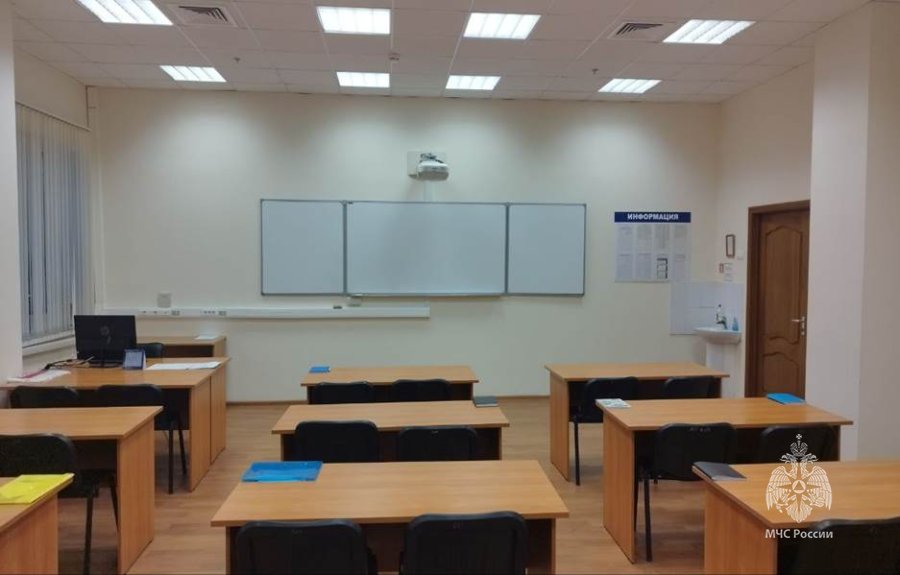 Учебная аудитория № 619