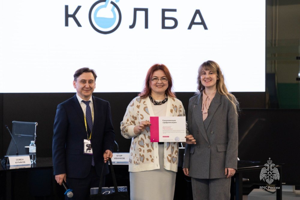 Сотрудница Академии стала лауреатом  премии «КОЛБА»