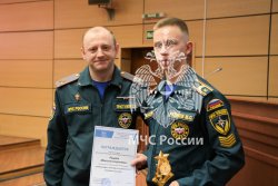 В Академии состоялась конференция «Проблемы противопожарного нормирования»