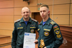 В Академии состоялась конференция «Проблемы противопожарного нормирования»