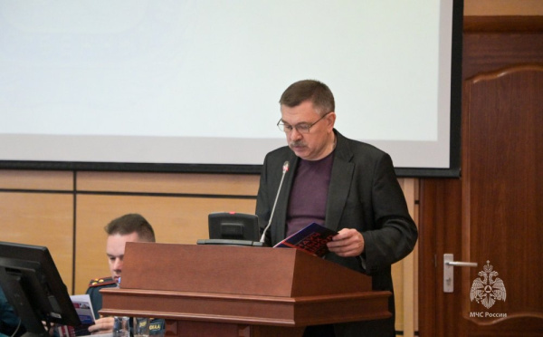 В Академии прошла научно-практическая конференция «Федеральный государственный пожарный надзор»