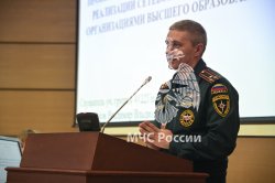 В Академии прошел научный семинар «Социально-экономические аспекты принятия управленческих решений» 