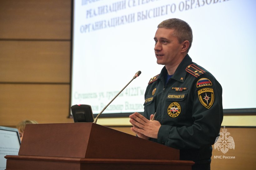 В Академии прошел научный семинар «Социально-экономические аспекты принятия управленческих решений» 