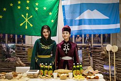 2026 год объявлен Годом единства народов России