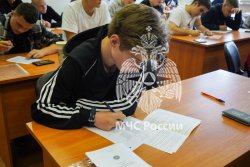 В Академии завершился один из сложнейших этапов абитуриентских сборов – вступительный экзамен по математике