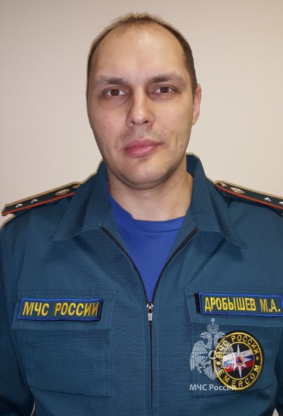 Дробышев<br>Михаил Александрович