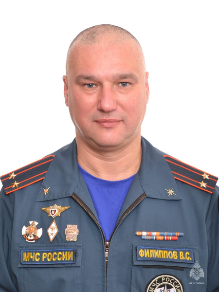 Филиппов<br>Владислав Сергеевич