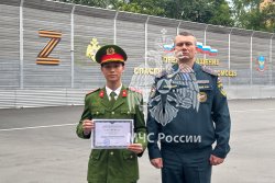 В Академии состоялся выпуск слушателей Института подготовки иностранных граждан