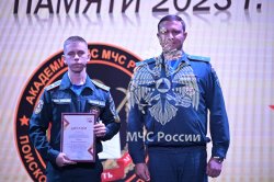В Академии наградили личный состав Поискового отряда «ФИПО — АГПС»