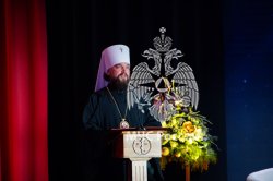 Личный состав МЧС России принял участие в Рождественских образовательных чтениях