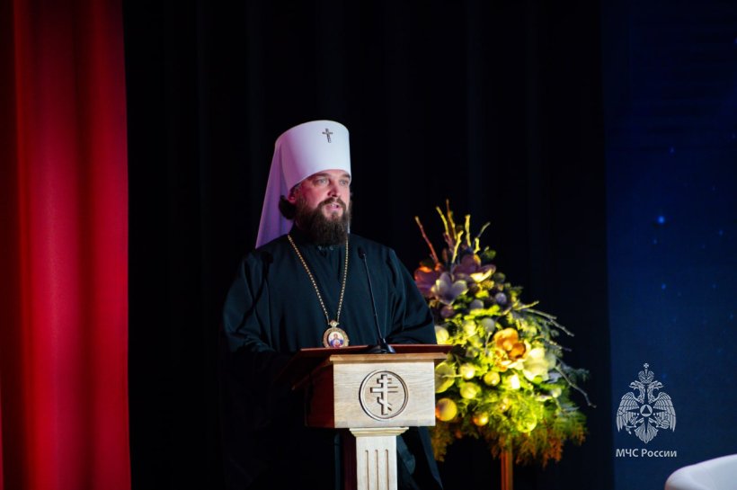 Личный состав МЧС России принял участие в Рождественских образовательных чтениях