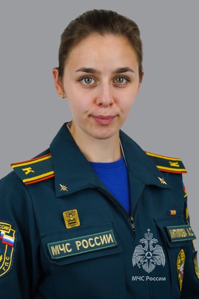 Антипова <br>Анастасия  Сергеевна