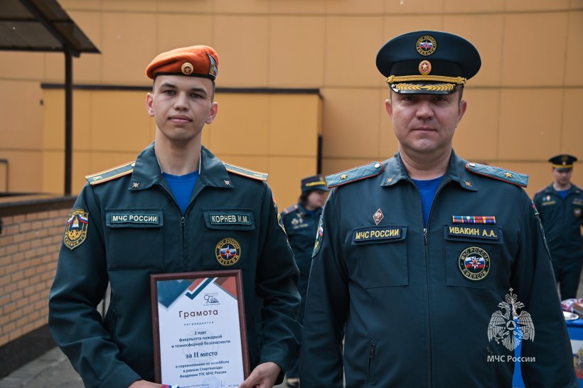 Награждены лучшие спортсмены