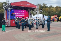 Сотрудники Академии покорили полумарафон «Моя столица-2025»